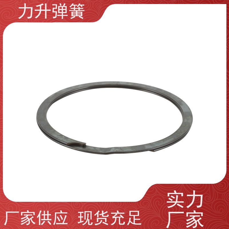 力升 螺旋挡圈 多年行业研发经验 规格齐全 厂家直供 