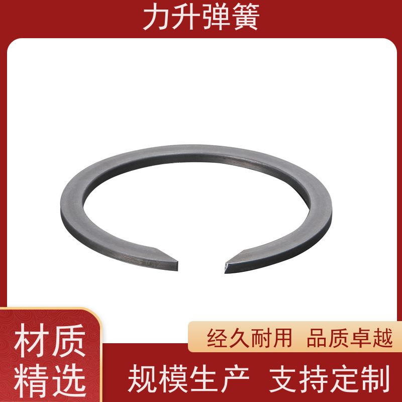力升 双层螺旋挡圈 多年行业研发经验 规格齐全 厂家直供 