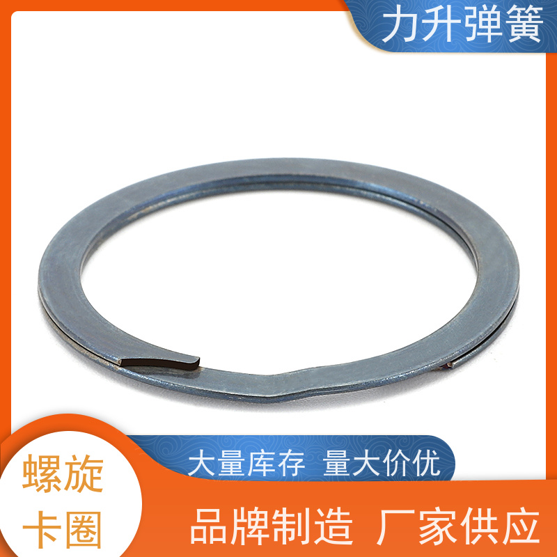 力升 波纹垫圈 多年行业研发经验 大量库存 快速发货 