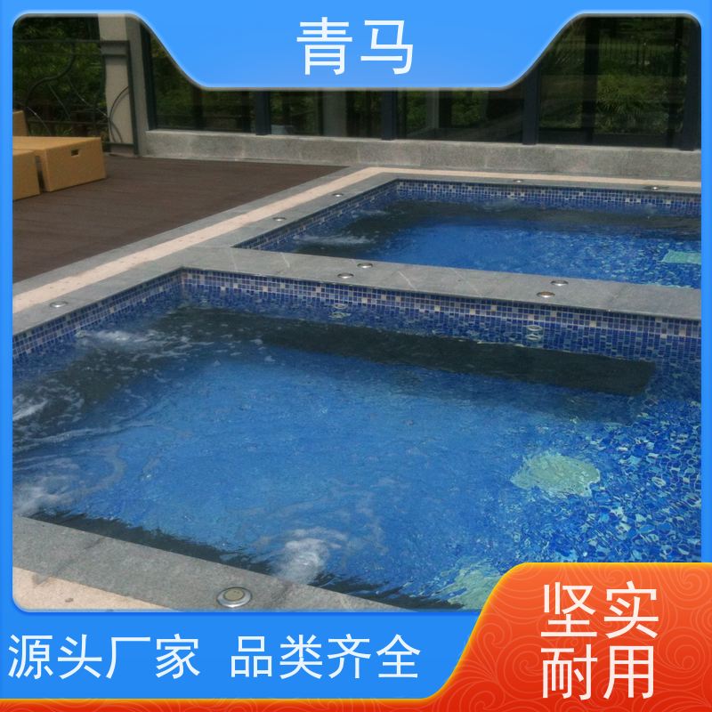青马 恒温泳池 适用于温泉度假村 现代简约 多种颜色