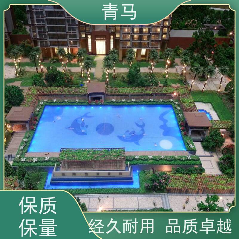 青马 自建房游泳池 适用于水上乐园 按需定制 免费测量