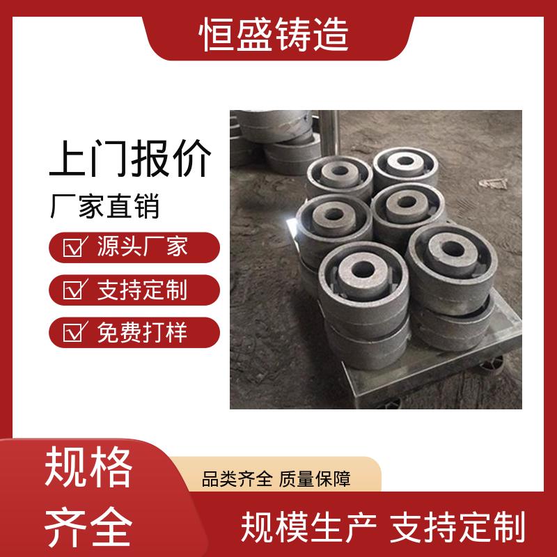 恒盛生产 异性铸件 包装设备配件 耐热耐磨 底座立柱横梁件