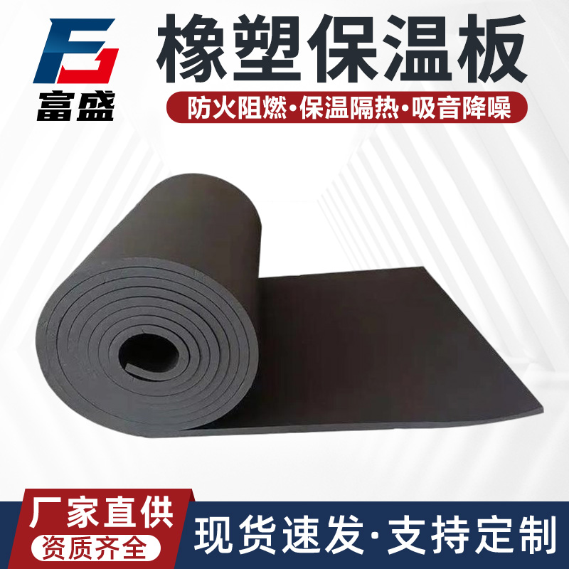 图6
