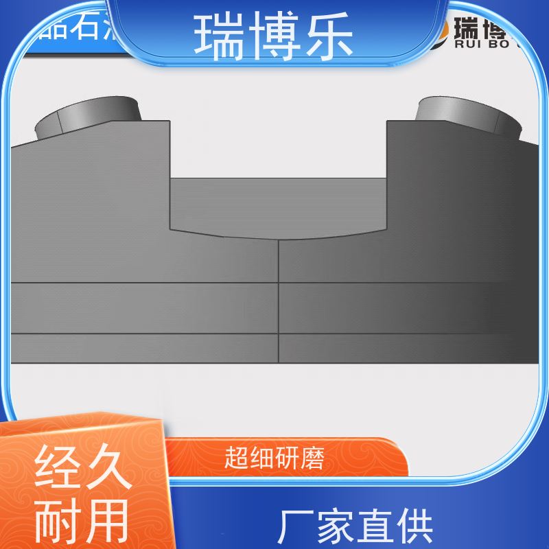 适用管径4?1/2