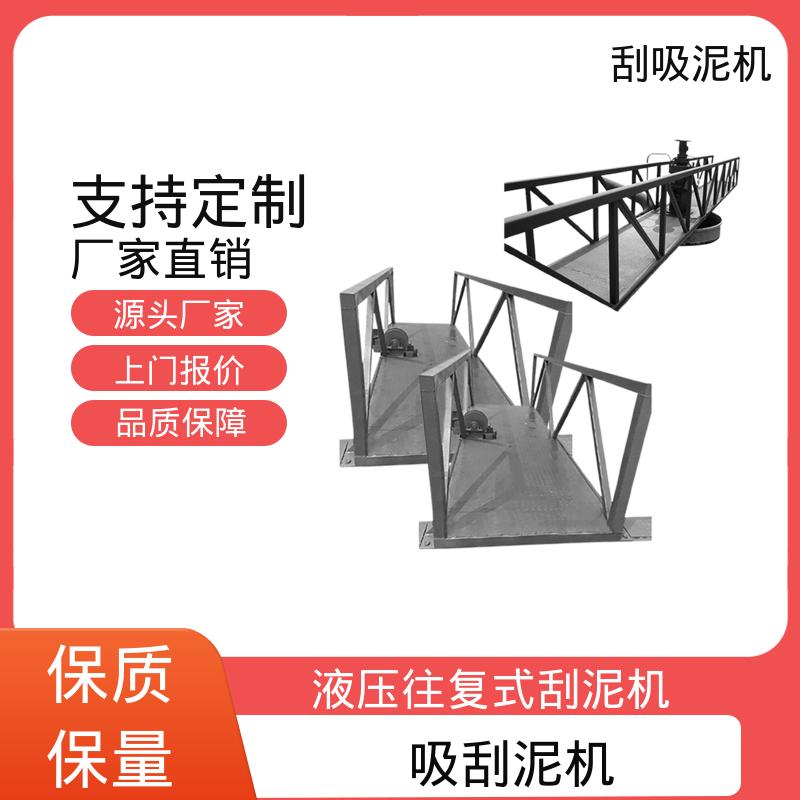 图6