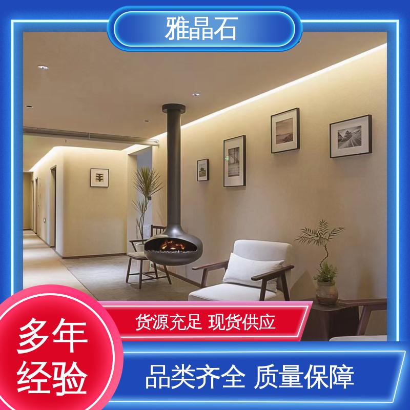威乐森 微晶石 厂家供应 现货充足 806AX 表干 ≤4小时