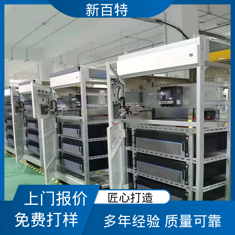 图6