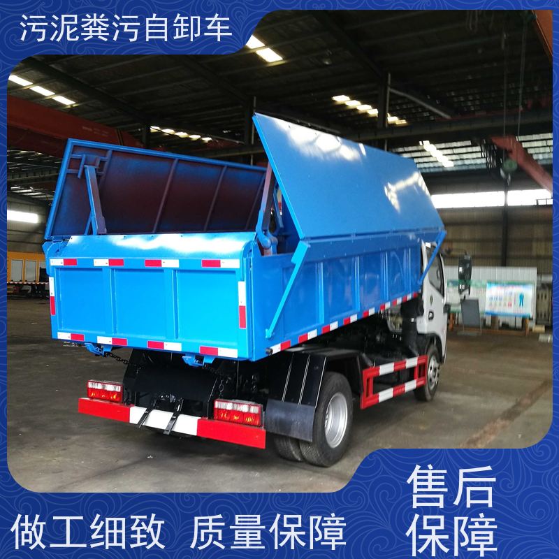 重汽汕德卡30吨勾臂式垃圾车 31吨前四后八勾臂车 31吨污泥运输车