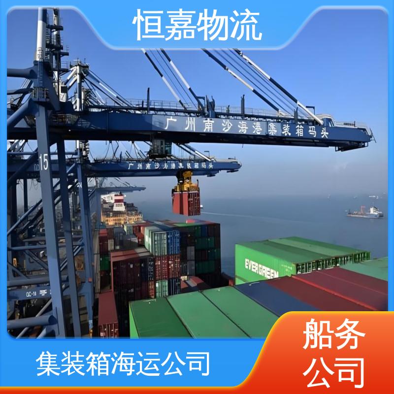 泰兴到泉州 海陆联运 集装箱船运 20GP小柜 运费实惠