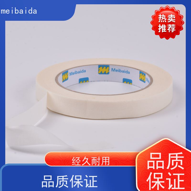 meibaida 美术分色 不留痕无残胶 皱纹纸胶带 玻璃幕墙打胶