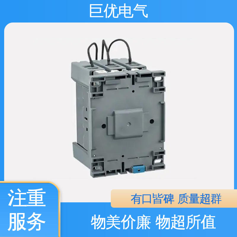 CJ19-170 优质阻燃外壳 三相交流接触器 巨优电气