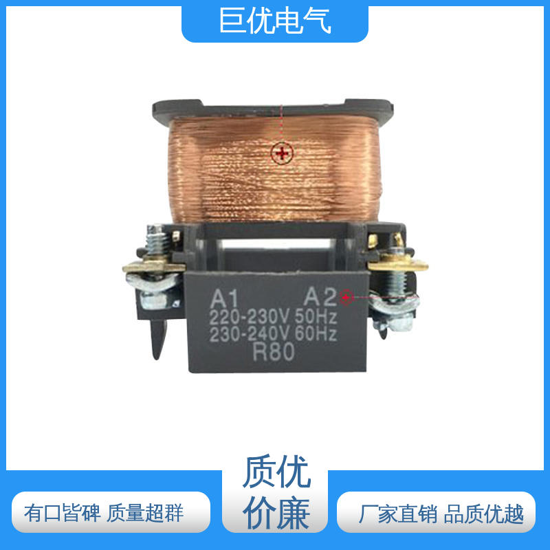 巨优电气 低压交流接触器 JZC4-D系列 规格齐全 售后完善