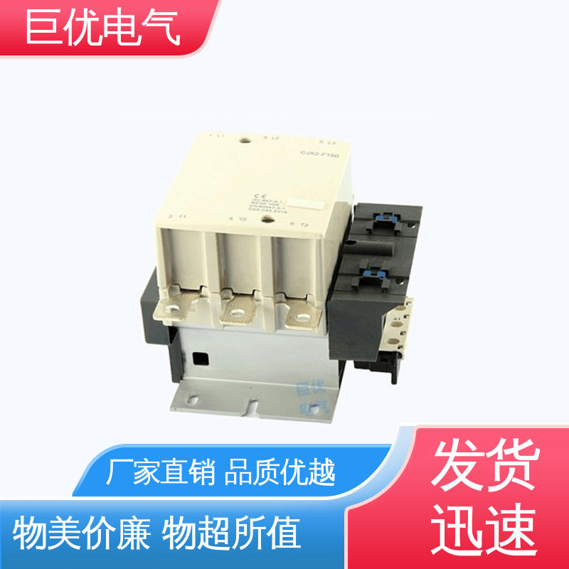 低压交流接触器 规格多样 支持定制 CJX2-F400Q7/380V 巨优电气