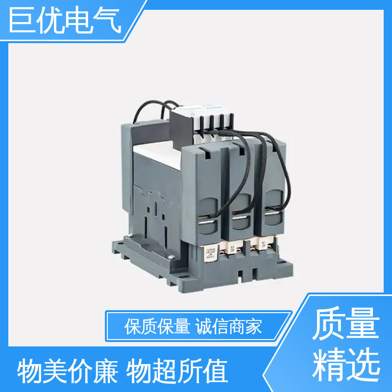 巨优电气 安装方便 操作简单 CJ19-170/380V 交流接触器