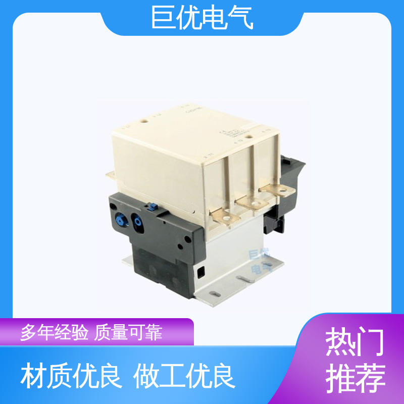 巨优电气 LC1-F400M7C/220V 体积小 重量轻 交流接触器