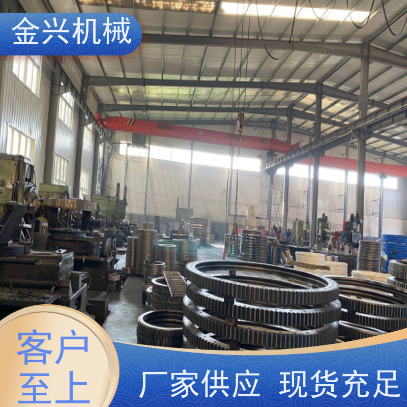 金兴机械 易安装 回转装置 随车吊附件 规格齐全