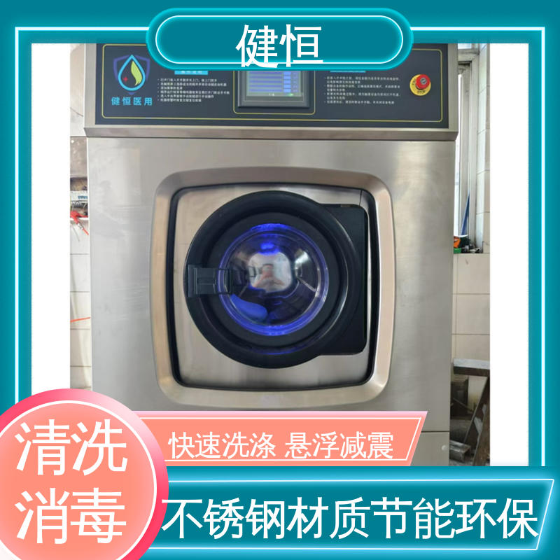 健恒 直供 医院手术室拖鞋烘干机 操作便捷 节能高效 厂家供应 多年经验