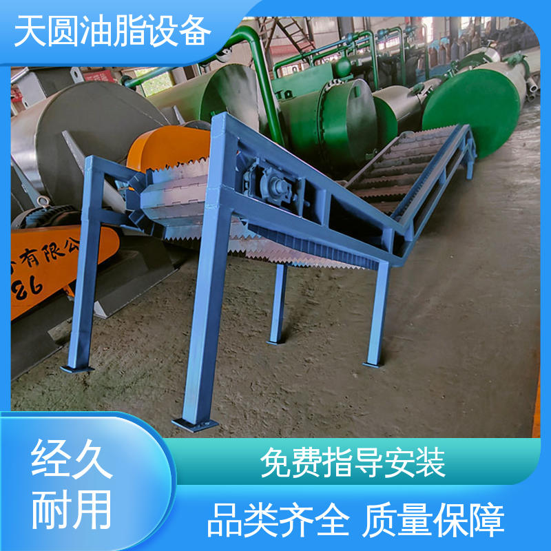 天圆 动物油熬油设备 全密封自动化 经久耐用 连续熬炼