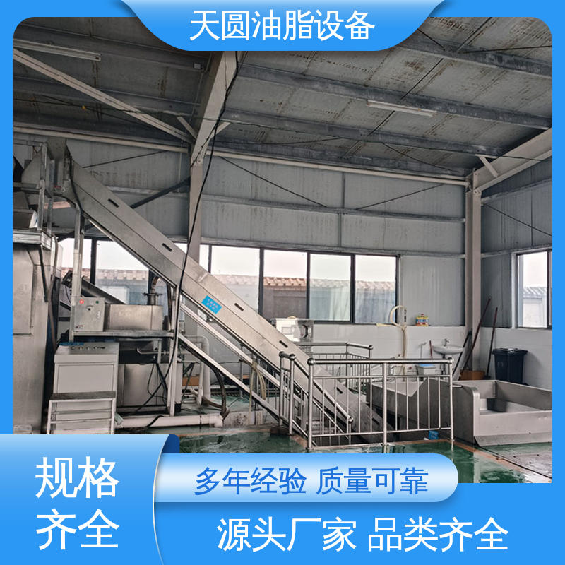可按需定制 熬炼加热一体炼油设备 动物油熬油锅 天圆