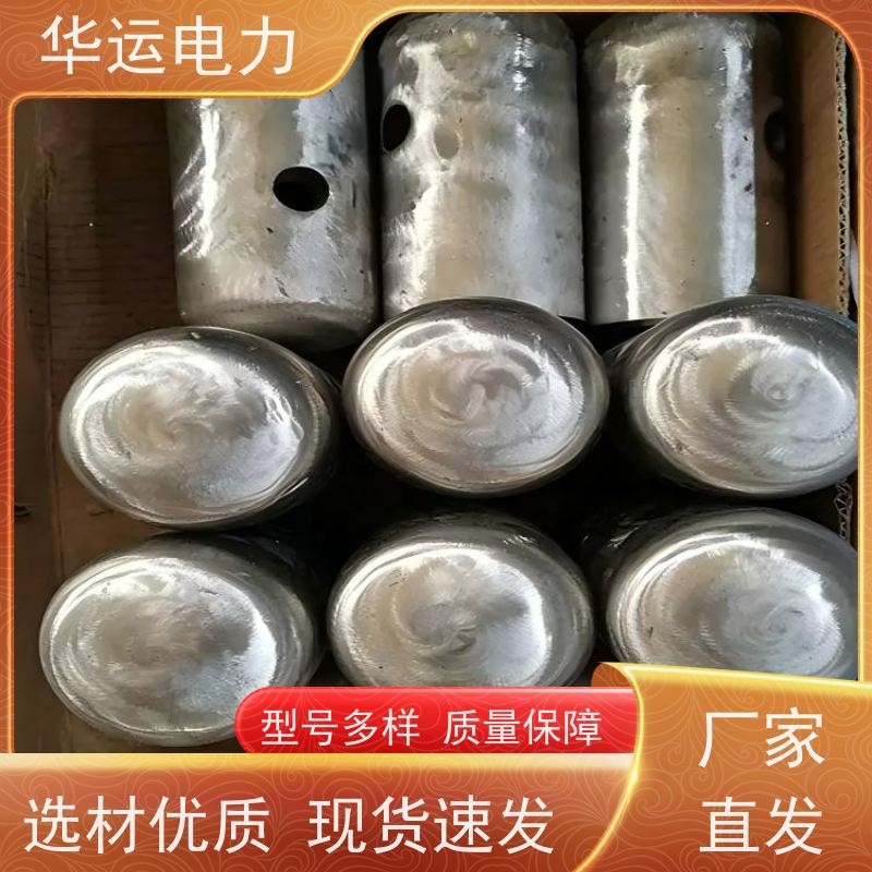 吹灰器 喷嘴头 IR-3Z 不腐蚀受热面 运行平稳 保护设备