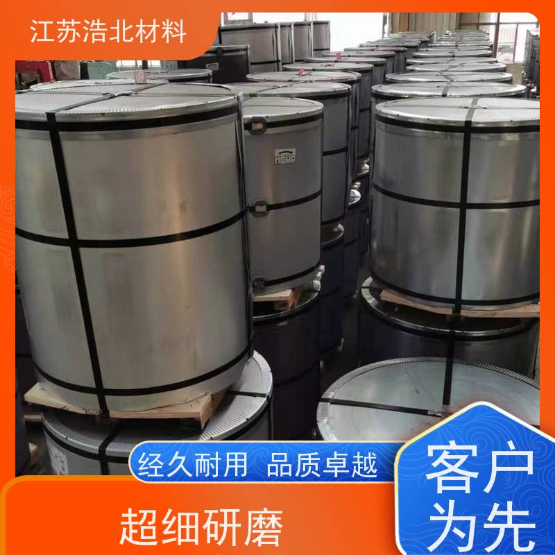 首 钢 耐高温氧化镀镁铝锌钢板 洗涤烘干设备背板 品牌保障
