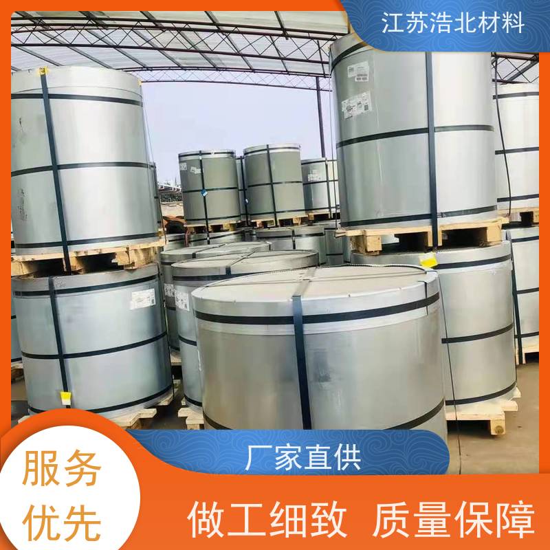 浩北材料 耐高温氧化镀镁铝锌钢板 通风气楼和天窗 精优品质