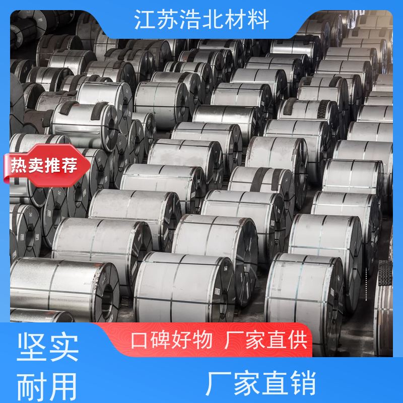 黄 石 热浸镀铝锌板 风管行业 全国可发 批发零售