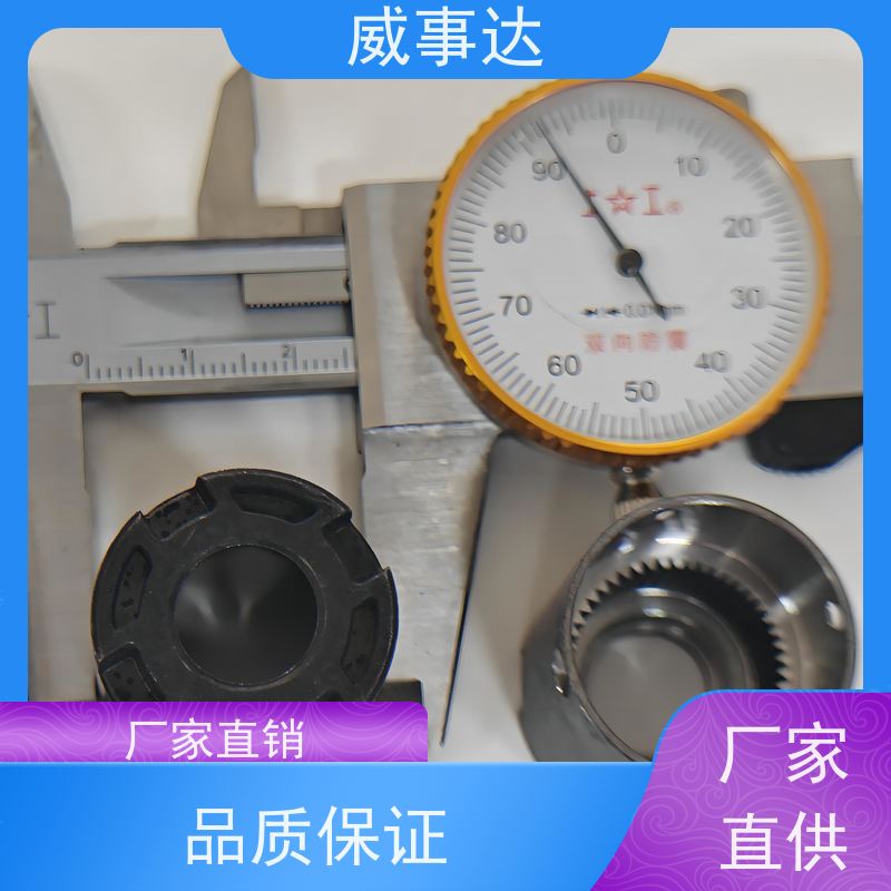 加工定制 应用广泛 交期及时 铁铜合金 行星支架