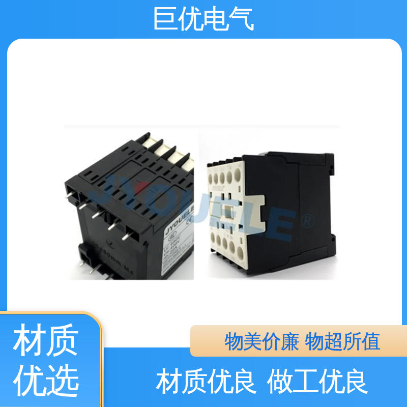 安装方便 操作简单 LP1-K 交直流接触器 巨优电气