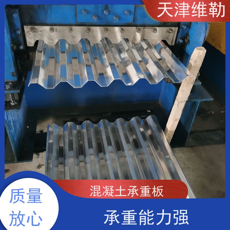 天 津维勒 YX38-152-914型镀锌楼承板 开口楼层板定制 性能稳定
