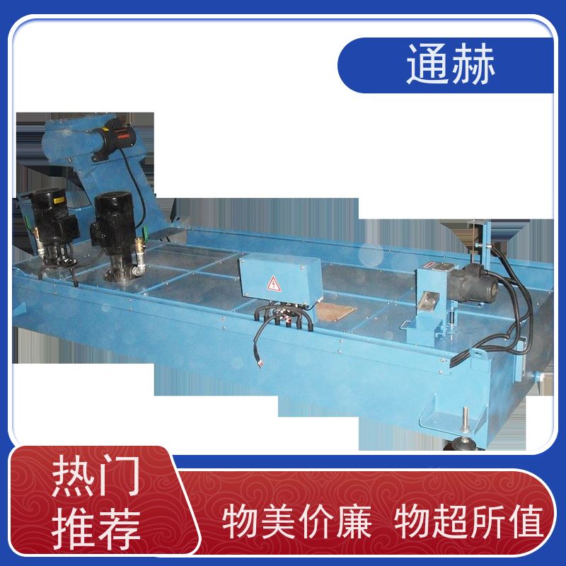 通赫 多功能 压辊磁性分离器 性能稳定 运行平稳