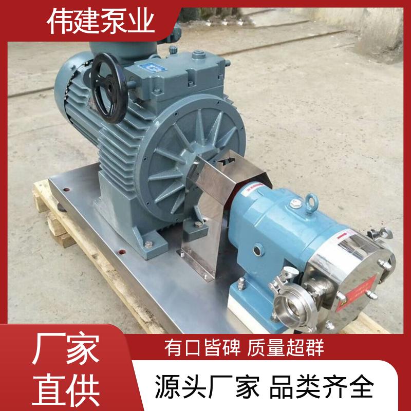 酱料灌装机 运行噪音小 碳素合金钢材质 防漏设计 伟建定制