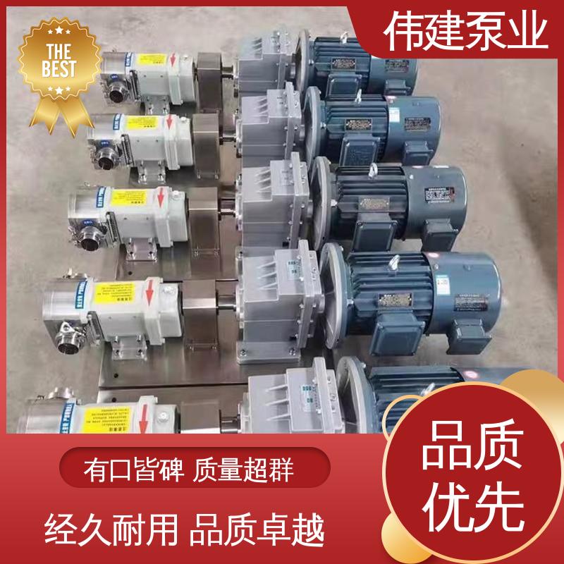 伟建定制 麦芽糖电动灌装机 防止拉丝或断流 耐腐蚀易清洁