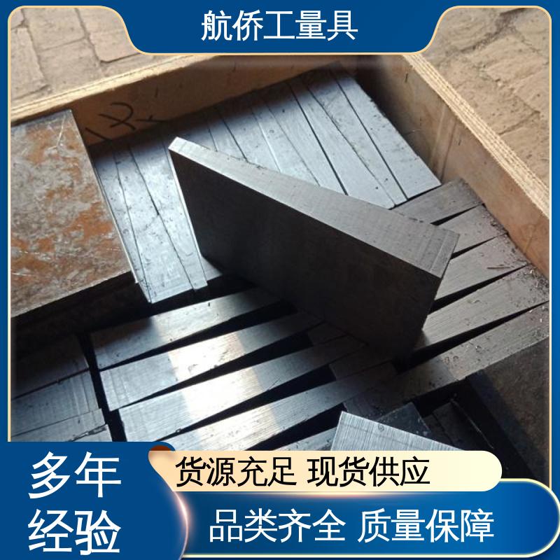 航侨生产 Q235斜垫铁 韧性强 机床调整 可异形定制