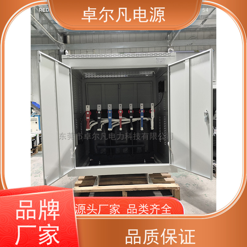 电池电芯生产线 出口美国美标 三相208V变480V UL整机认证 卓尔凡电力