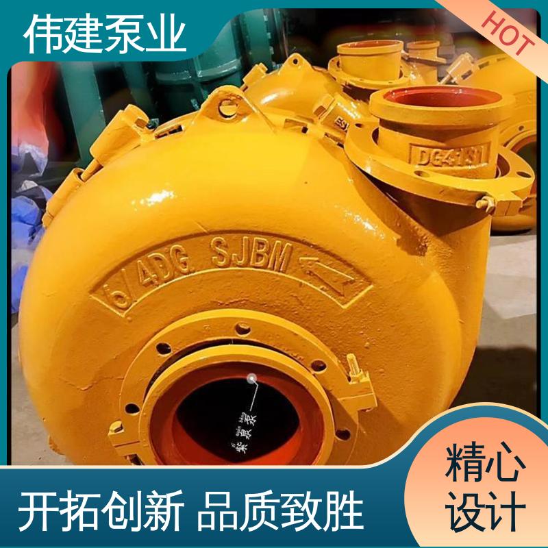 伟建生产 无泄漏效率高 ZYB高温渣油泵 流量大扬程高