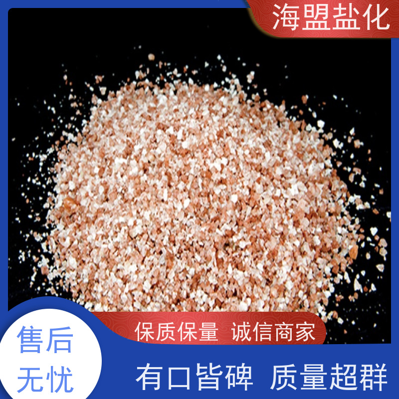 海盟 工业用 速溶海水晶 粗细规格都有 质量保证