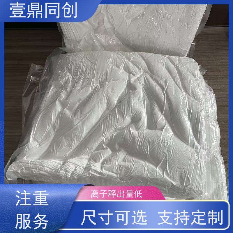 壹鼎同创 6寸 擦拭清洁布 吸水速率快 不损伤物体表面