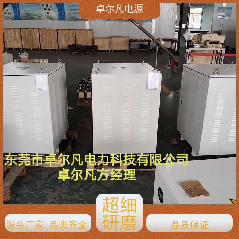 矿山机械 出口墨西哥美标 三相208V变480V UL变压器 卓尔凡电力