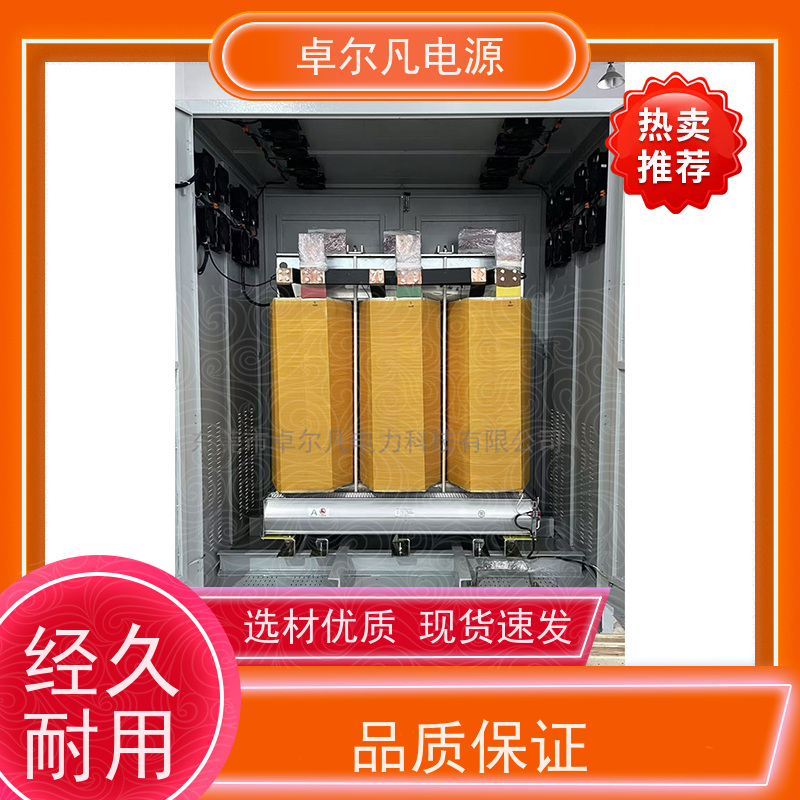 烘焙机 出口加拿大 三相208V变480V UL标准 卓尔凡电力