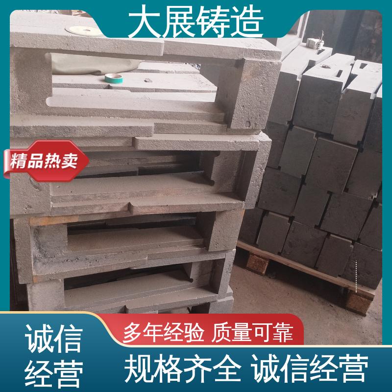 大展供应 镗床铸件 按需定制 有机肥生产线 耐腐蚀