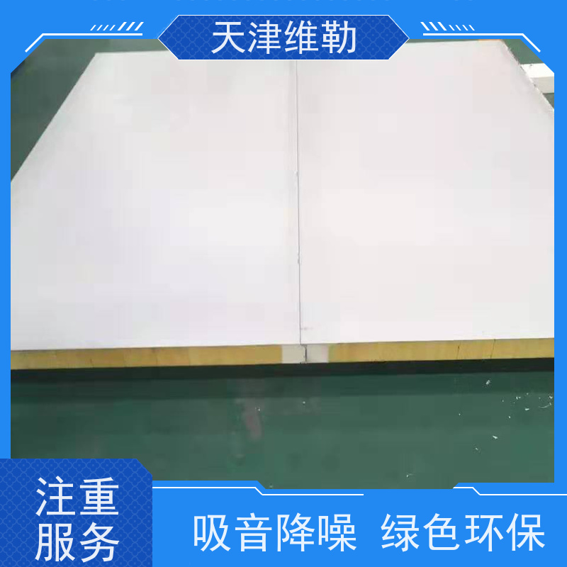 天 津维勒 泡沫保温板 不易开裂 饰面稳定 具有较好的耐久性