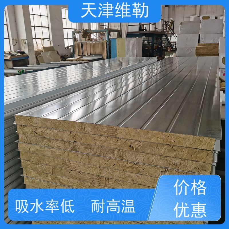 天 津维勒 聚氨酯复合板 不易破损 安装方便 具有较好的耐久性