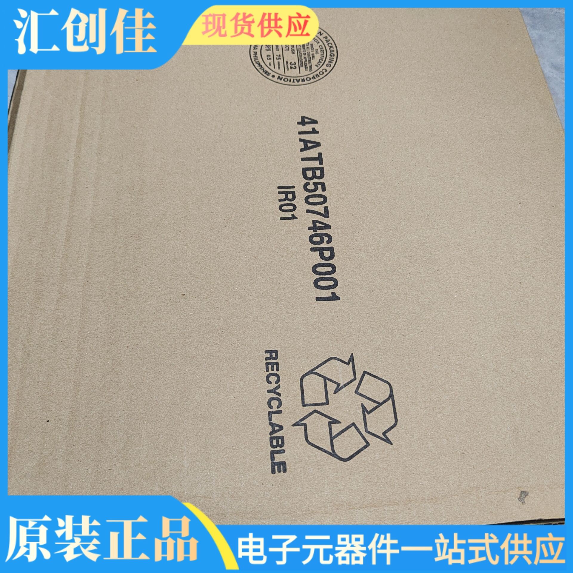 汇创佳 MK02FN128VLH10 半导体处理器 恩智浦 25+