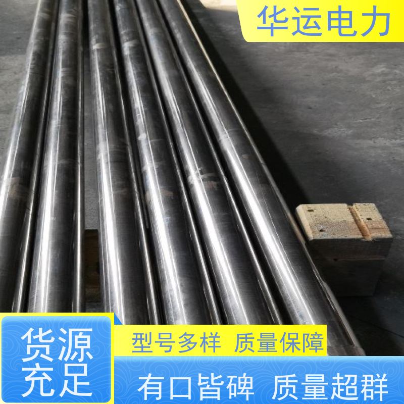 吹灰器 内管 IK-525 不锈钢材质 适用戴蒙德系列配件