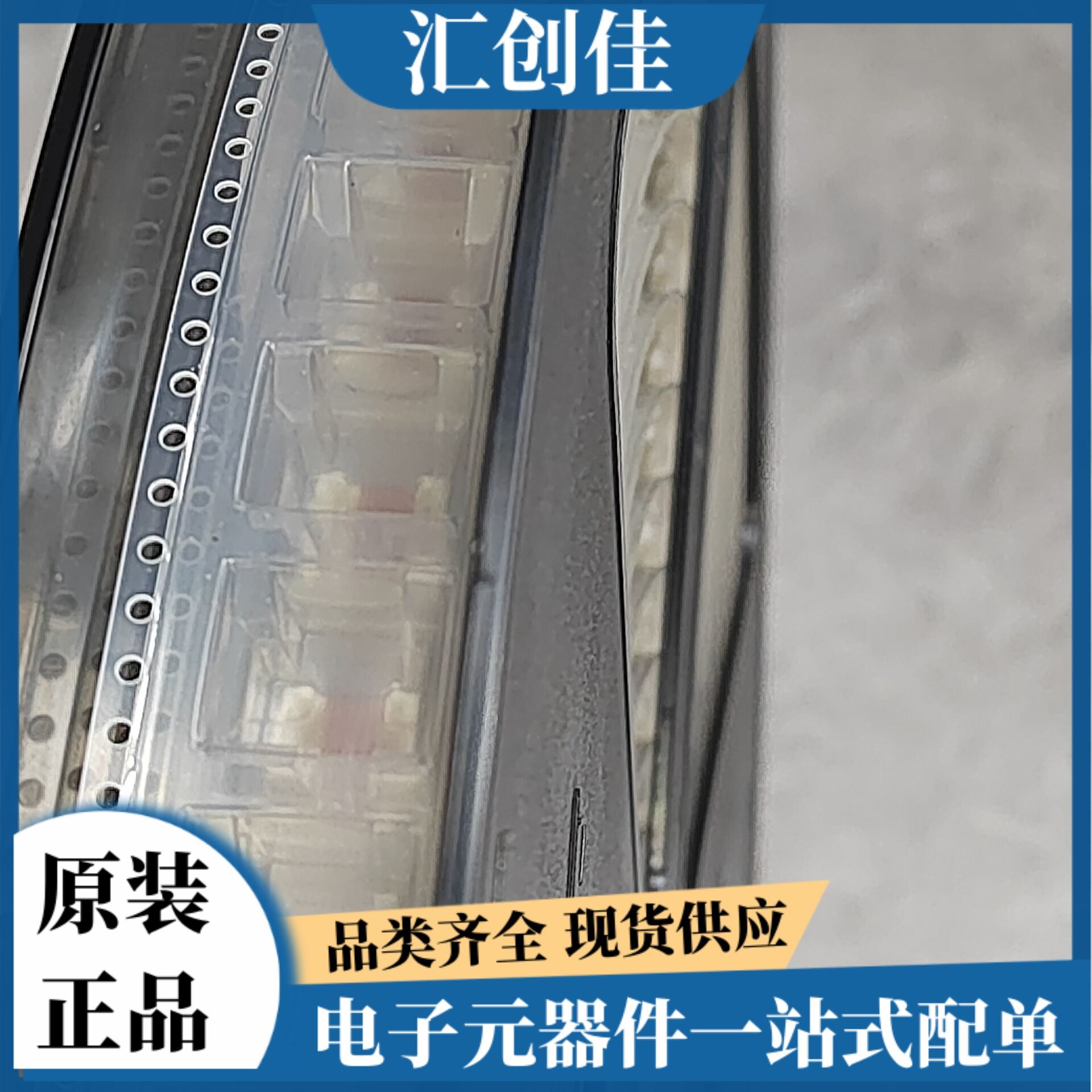 汇创佳 MIMXRT1052CVL5A 嵌入式控制器 恩智浦 25+
