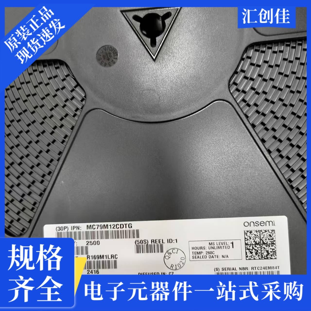 汇创佳 FS32K146UAT0VMHT 半导体处理器 恩智浦 25+