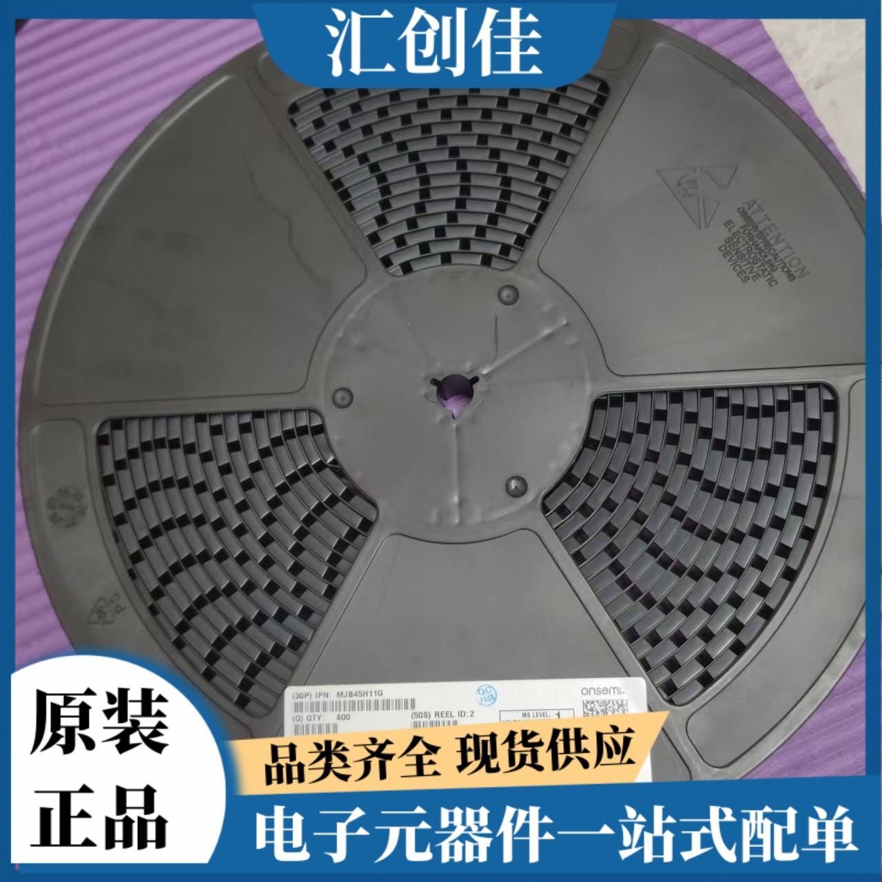 汇创佳 LPC1347FHN33,551 半导体处理器 恩智浦 25+