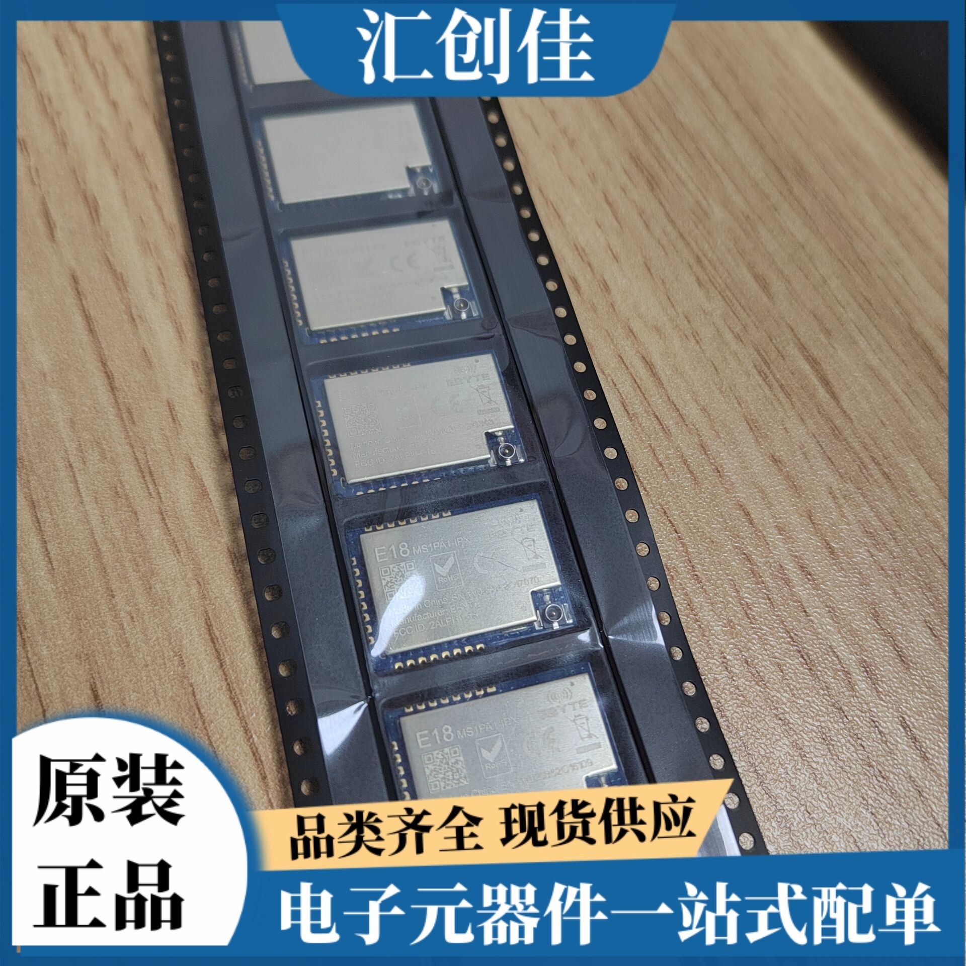 汇创佳 MC9S08GT60ACFBE 半导体控制器 恩智浦 25+