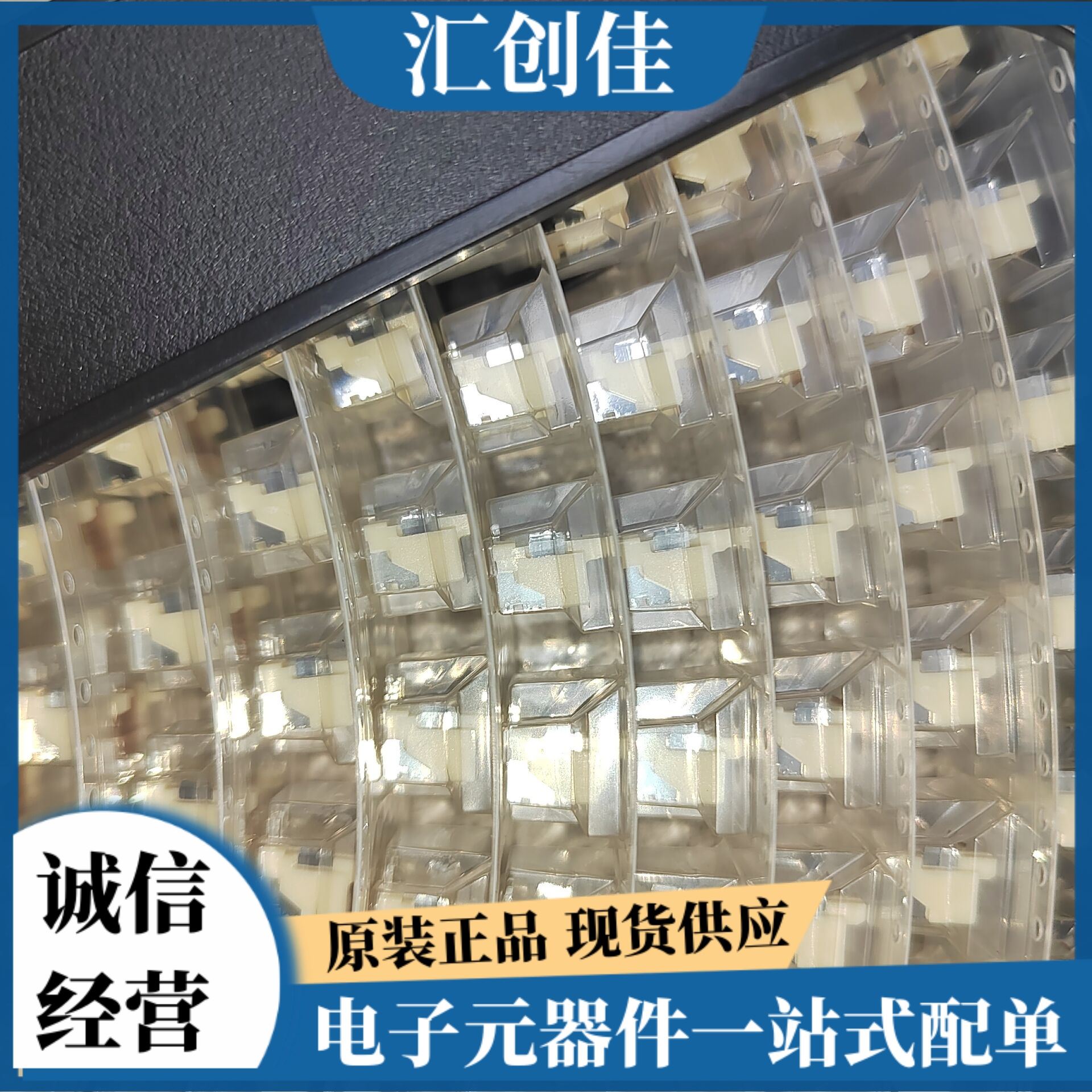 汇创佳 MCF52233CAF60 嵌入式处理器 恩智浦 25+
